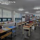 잉글리시버디영어교습소 - 진주시 새평거로 112 | 잉글리시버디영어교습소