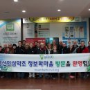 금산인삼약초 이미지