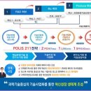 특구로 쿠키뉴스