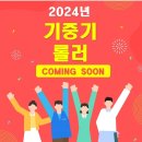 대한중장비운전학원 이미지