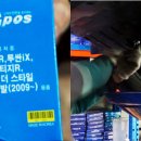 성원카센터 이미지