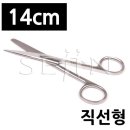 가위나라 네이버블로그