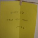 도훈제과 네이버블로그