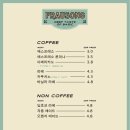 프라우송 이미지