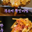 김남희한우