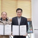 주와환경산업㈜ 이미지