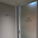 발도르프키즈짐 | [서울형 키즈카페 후기] 서울형 키즈카페 여의동점)｜8개월 아기와 다녀온 솔직후기
