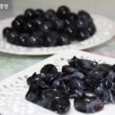 포도