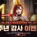 가람코리아 이미지