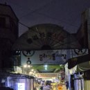 중리남로 이미지