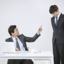 상사 이미지
