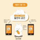아피노 이미지