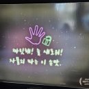 주흥3길 34 | 신논현방탈출 활동성 갑! 내 신년운은 럭키?! 도어이스케이프 레드 신논현점 럭키 강남방탈출
