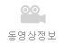 코롭주