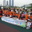 옥성초등학교병설유치원 이미지