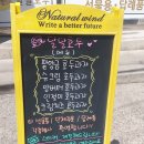 세븐일레븐 부평역남부점