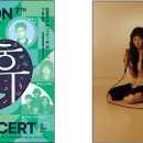 살롱콘서트 네이버블로그