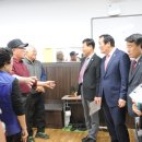 구립곰달래어린이집