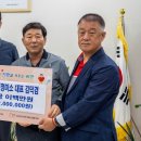 수청경로당 이미지