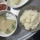 경동양곱창 이미지