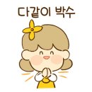 김제학생교육문화관 이미지