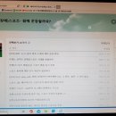 에이블스포츠 이미지
