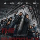 성룡농장 | 포풍추영 줄거리 결말 후기 성룡과 양가휘의 압도적인 지능 액션 대결