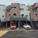 절찬공인중개사사무소 이미지