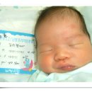 손민국