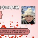 거창군남상면임불보건진료소 이미지