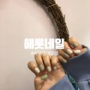 홈플러스(주)내당점 이미지