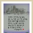 굿타임관광