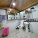 읍내주유소