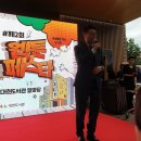 대현발전소 이미지