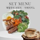 루아클립