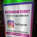 강릉시 평생학습관(1층) | [강릉]포남동술집 "장사의신" 해산물과 보쌈까지 즐기는 강릉현지인맛집