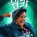 찰리스토어 이미지