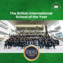 The British International School of the Year- Awards 2026 이미지
