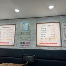 곽여사할매국밥갈비탕 | 사하구 다대 낫개 5일장구경하고 곽여사할매국밥에서 국밥 먹기나들이