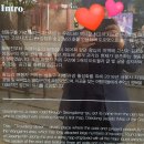 왕십리문화공원 이미지