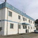 신덕1리마을회관 티스토리