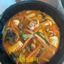 춘해반점 - 사하구 윤공단로18번길 30 | 춘해반점