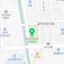 밤톨어린이공원 이미지