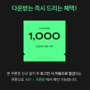 안경마켓
