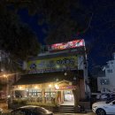 자성화 코다리 | 창원 중동 유니시티 근처 구 자성화 어부네 코다리조림 찐 맛집 후기