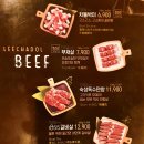 이차돌 이미지