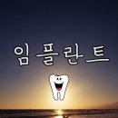 명동사우나헬스 이미지