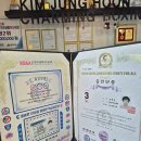 김정훈 챠밍복싱센터 용죽점 이미지