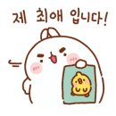 굿모닝베이크 네이버블로그