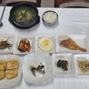 청하한정식 네이버블로그